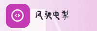 合作伙伴