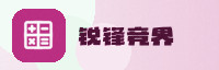 友好伙伴